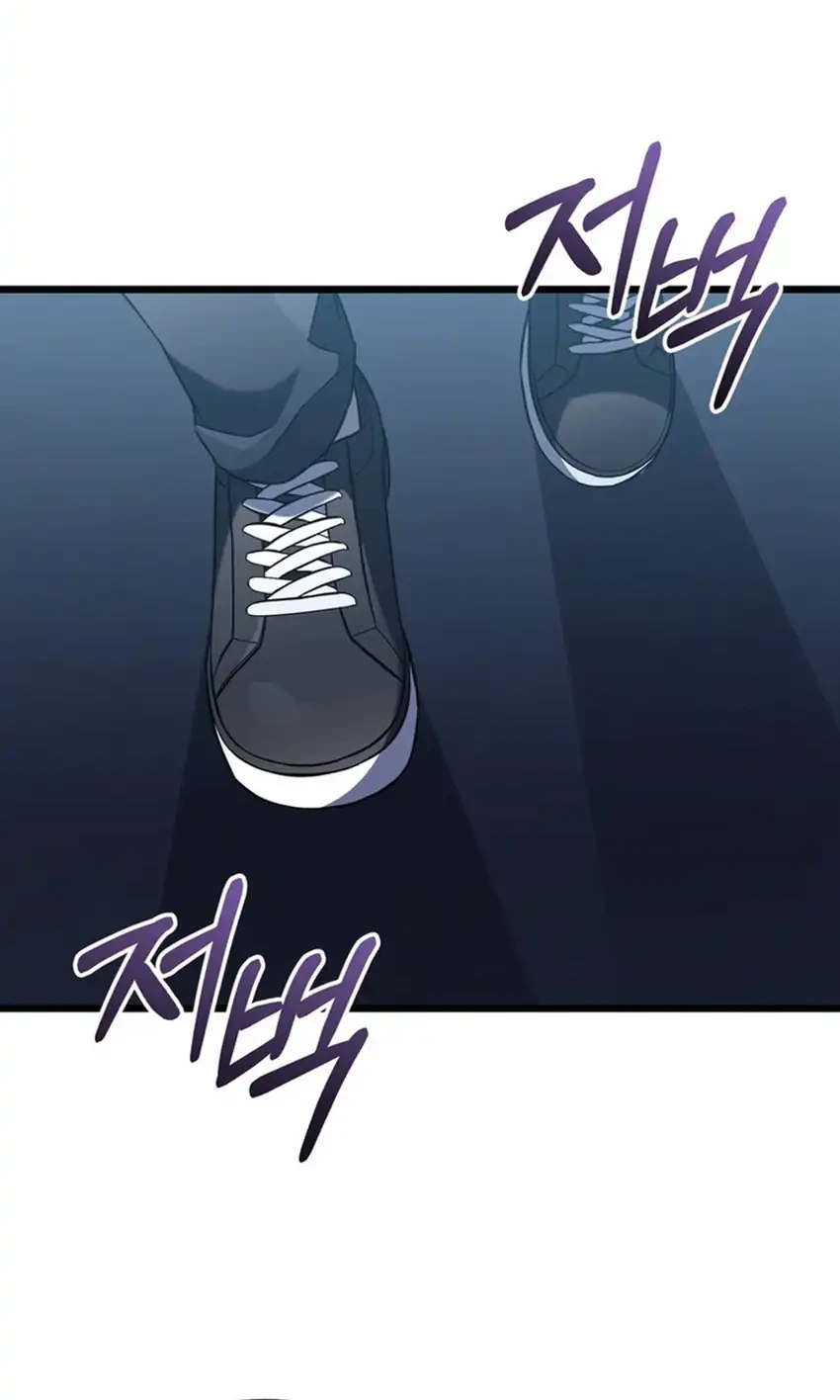 The Regressed Extra Becomes a Genius chapter 9 halaman 87
