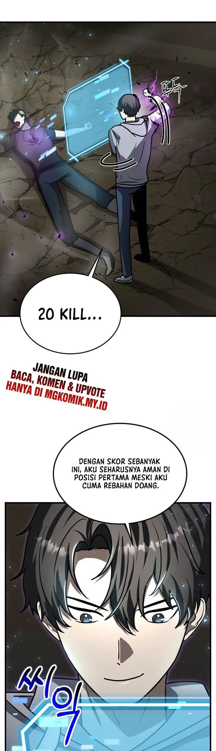 The Regressed Genius Player’s Legendary Weapon Creation Bab 21 halaman 44