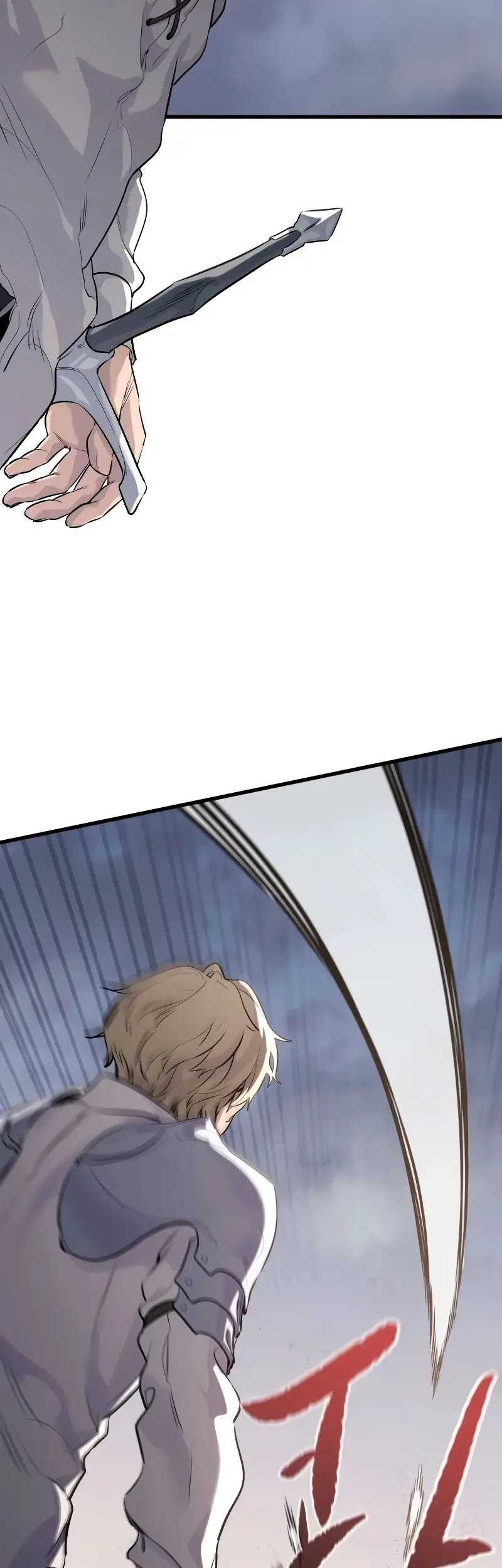 The Regressed Mercenary’s Machinations chapter 01 halaman 83