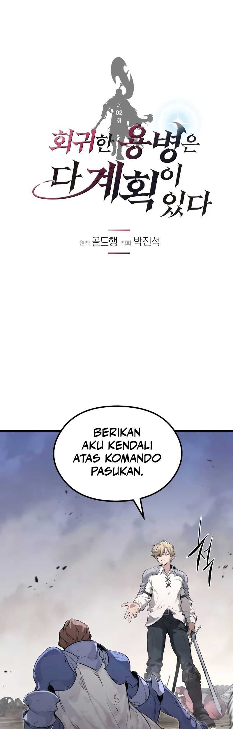The Regressed Mercenary’s Machinations chapter 02 halaman 2