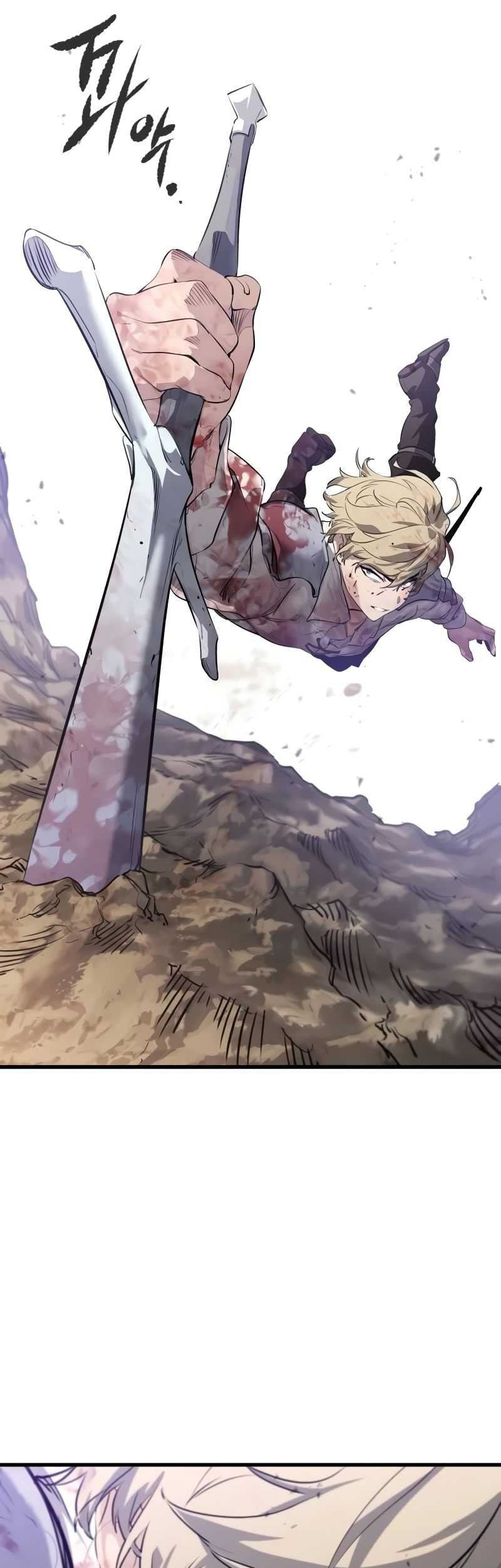 The Regressed Mercenary’s Machinations chapter 02 halaman 60