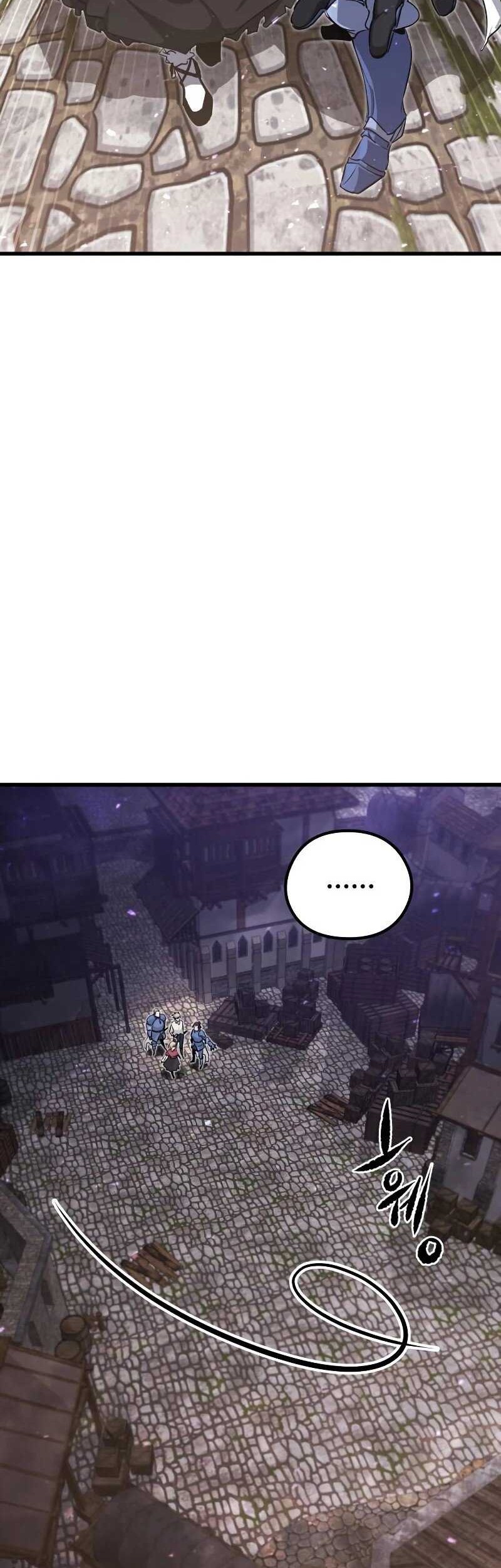 The Regressed Mercenary’s Machinations chapter 04 halaman 7