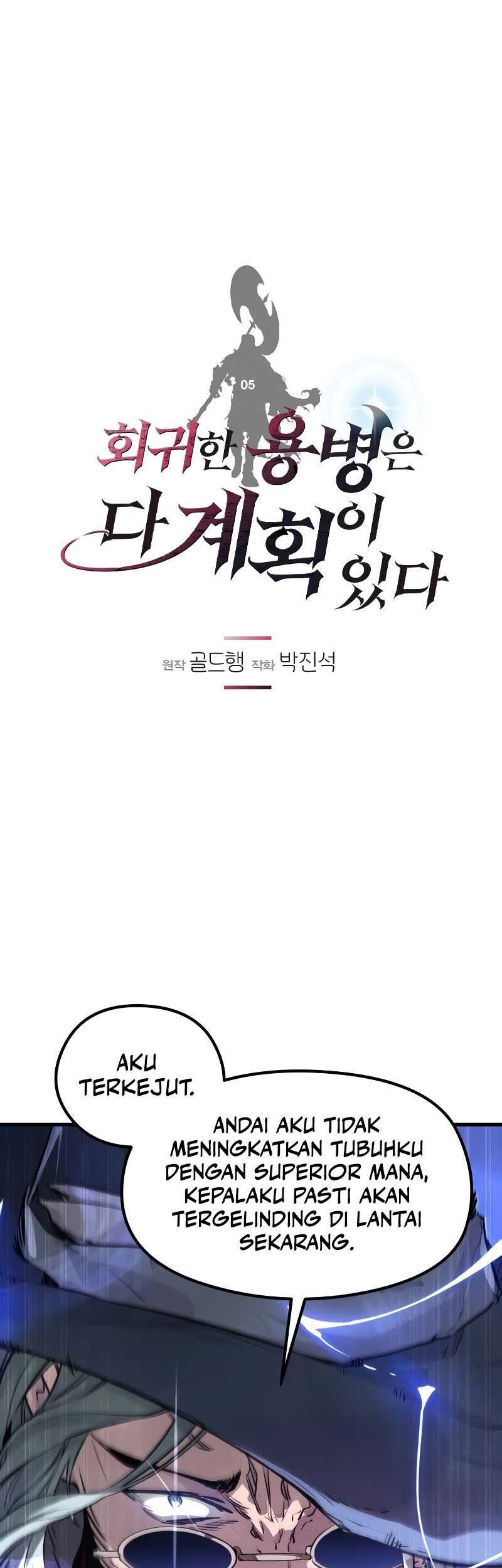 The Regressed Mercenary’s Machinations chapter 05 halaman 2