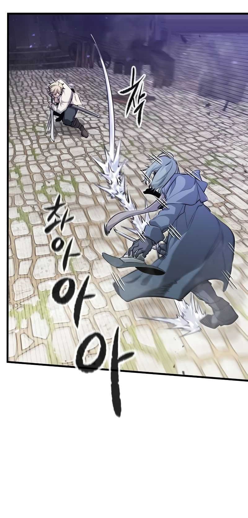 The Regressed Mercenary’s Machinations chapter 05 halaman 9