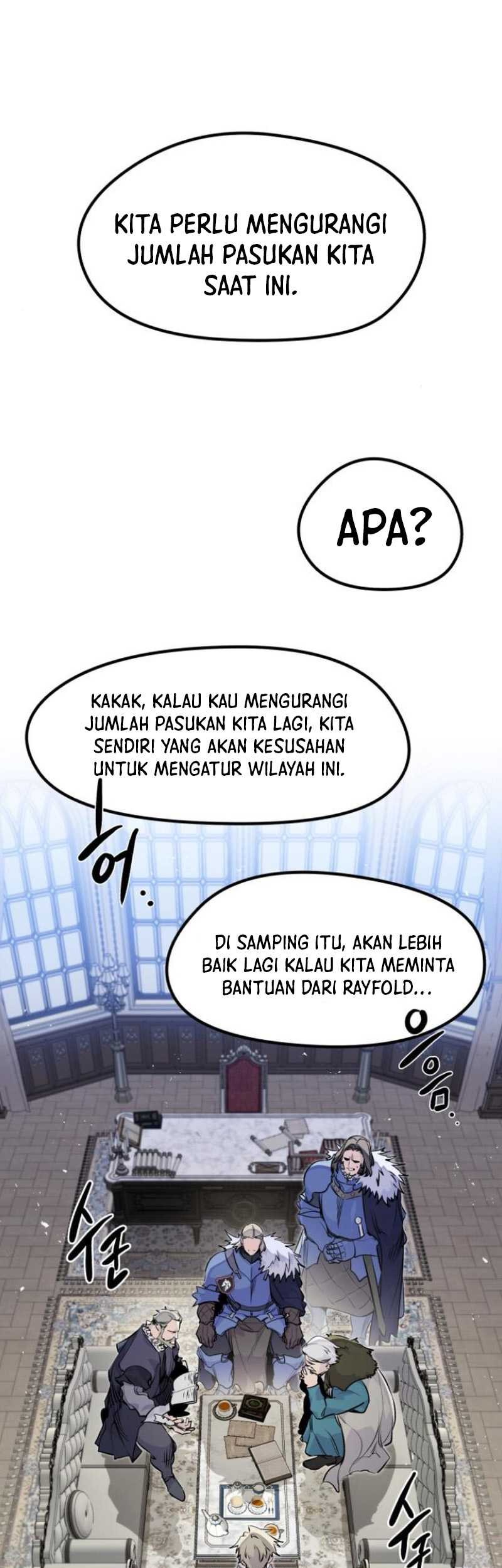 The Regressed Mercenary’s Machinations chapter 17 halaman 6