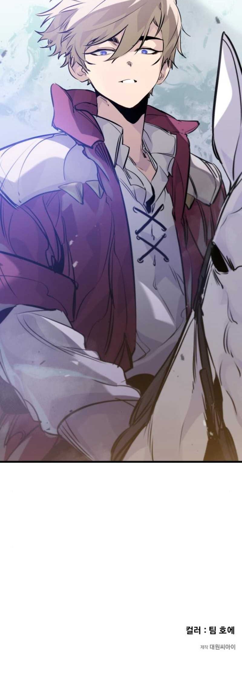 The Regressed Mercenary’s Machinations chapter 17 halaman 63