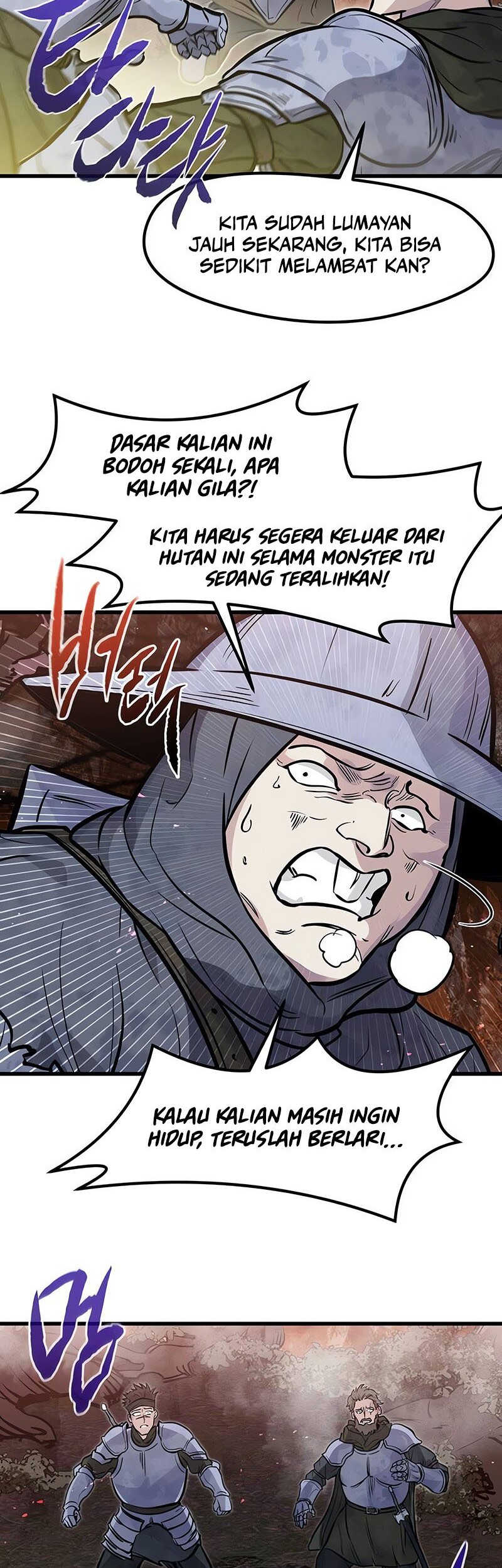The Regressed Mercenary’s Machinations chapter 25 halaman 58