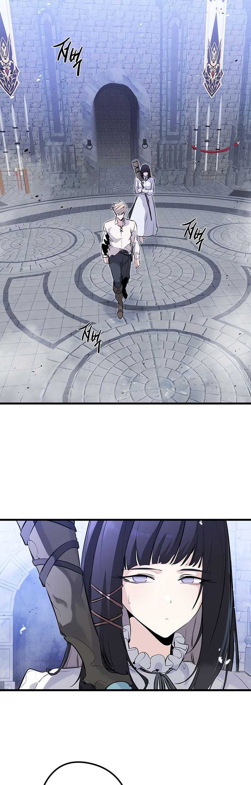 The Regressed Mercenary’s Machinations chapter 34 halaman 3