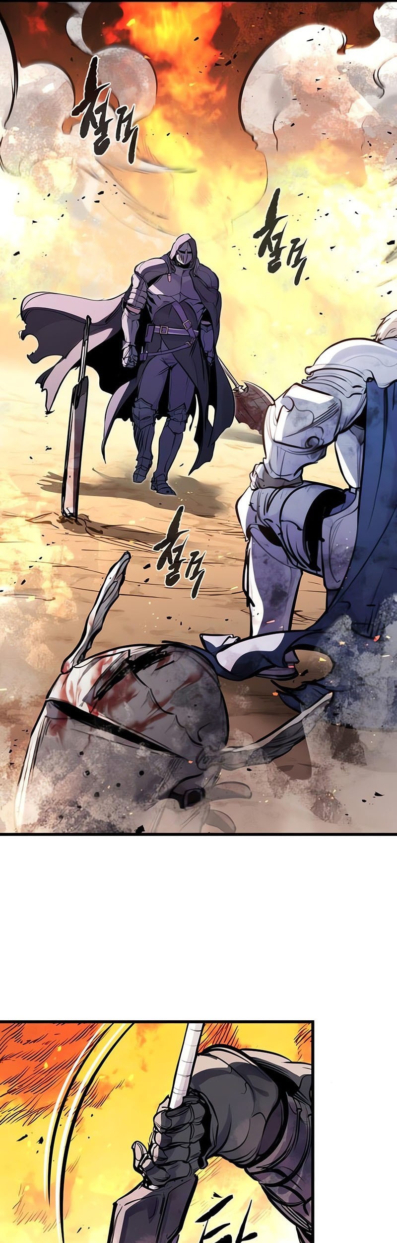 The Regressed Mercenary’s Machinations chapter 41 halaman 86