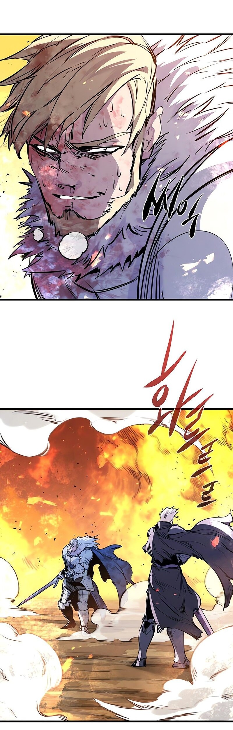 The Regressed Mercenary’s Machinations chapter 42 halaman 33