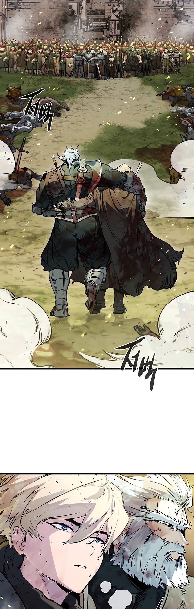 The Regressed Mercenary’s Machinations chapter 43 halaman 4