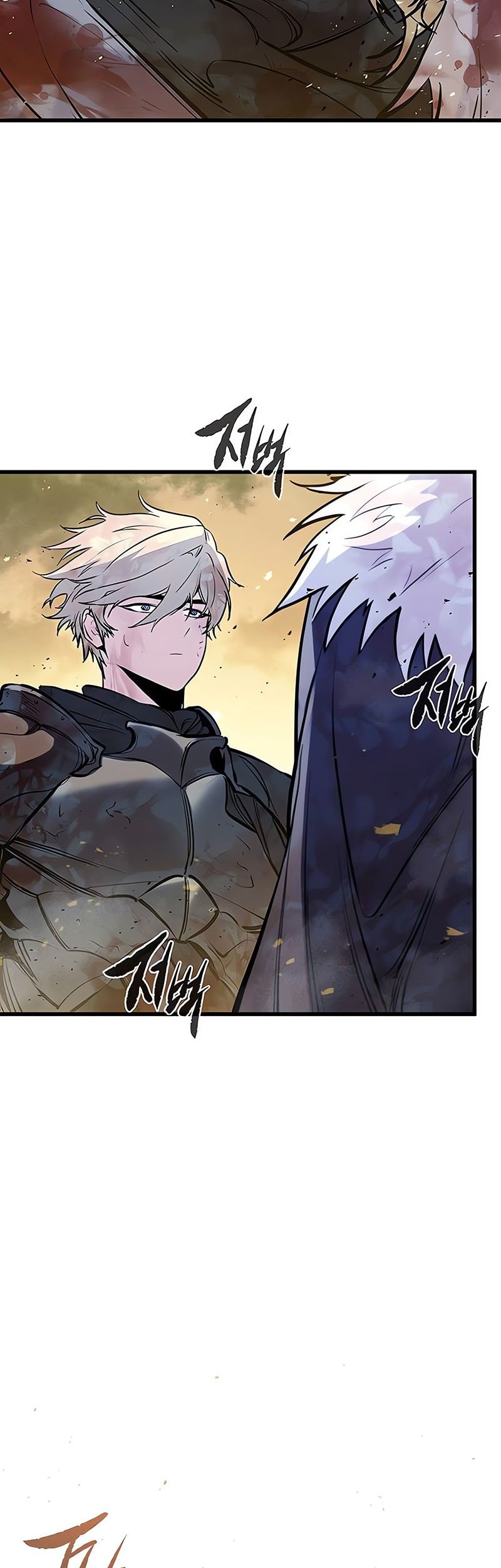 The Regressed Mercenary’s Machinations chapter 43 halaman 15