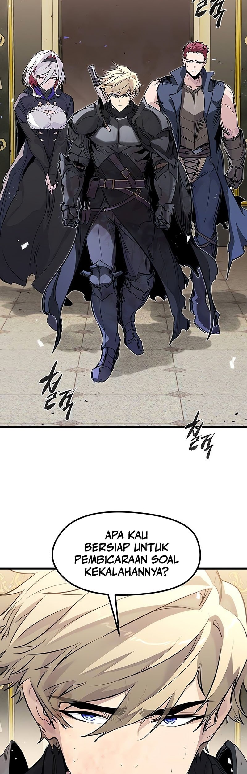 The Regressed Mercenary’s Machinations chapter 43 halaman 56