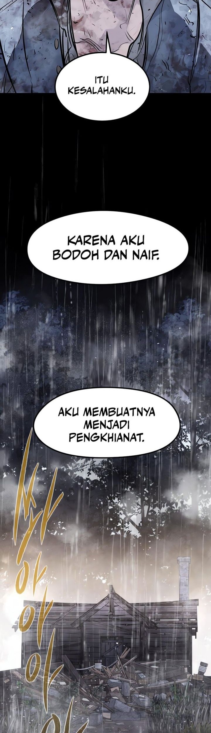 The Regressed Mercenary’s Machinations chapter 47 halaman 27