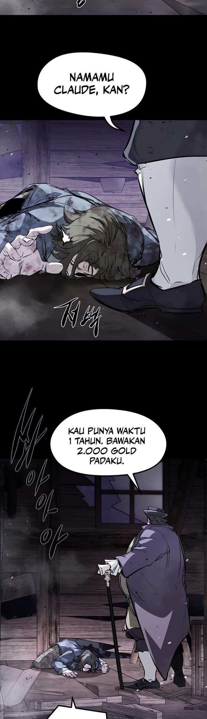 The Regressed Mercenary’s Machinations chapter 47 halaman 31