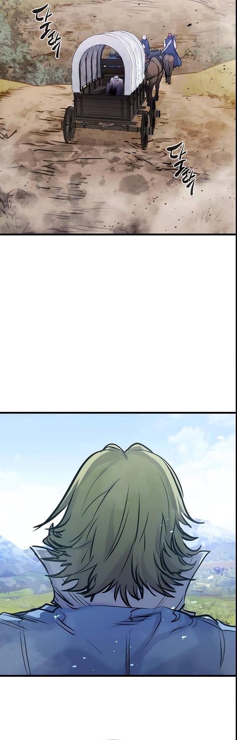 The Regressed Mercenary’s Machinations chapter 48 halaman 54