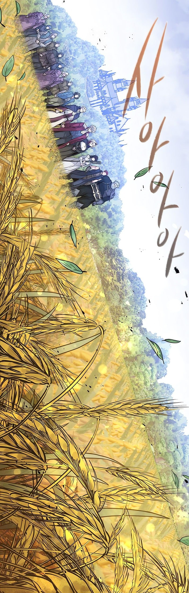The Regressed Mercenary’s Machinations chapter 49 halaman 38