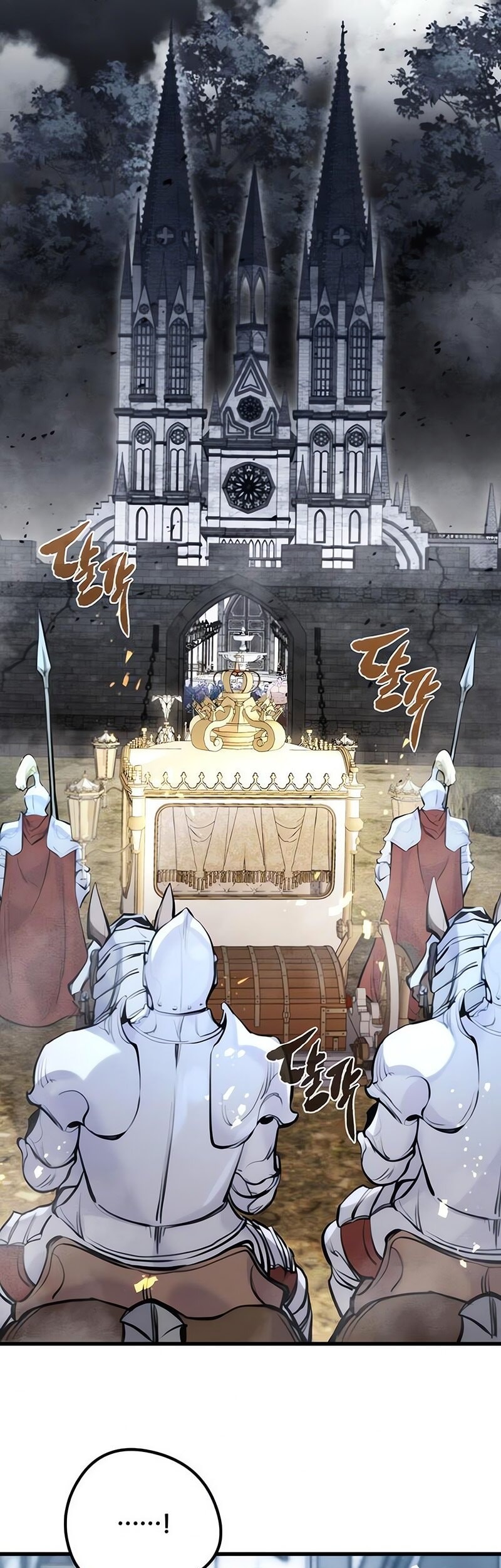 The Regressed Mercenary’s Machinations chapter 51 halaman 33