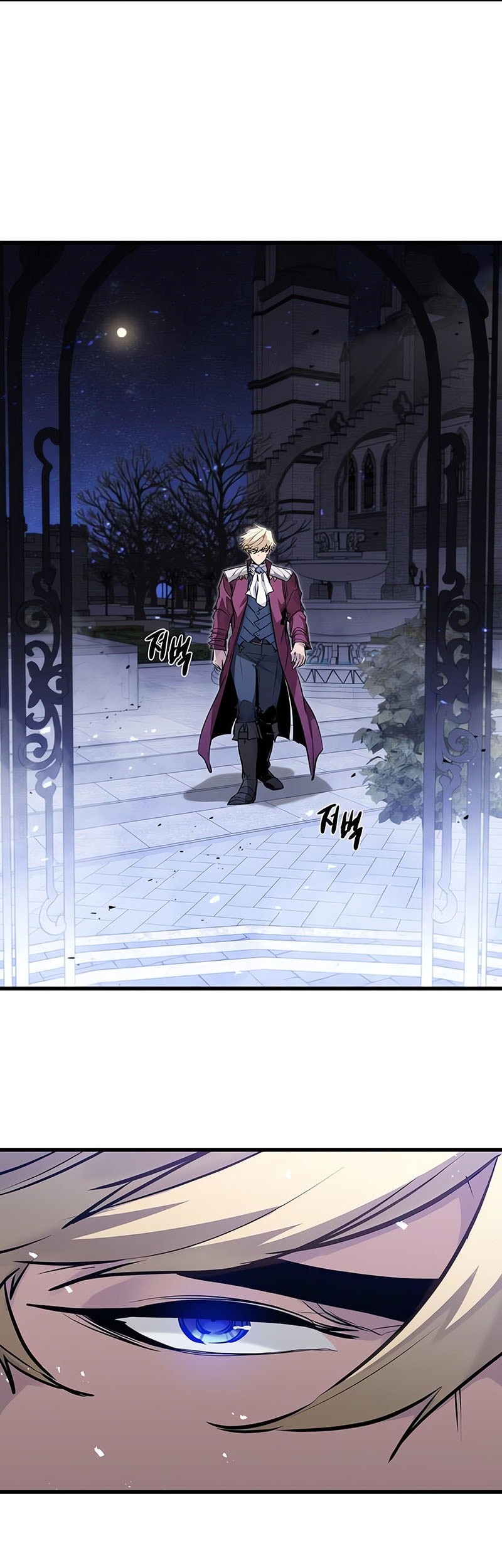 The Regressed Mercenary’s Machinations chapter 52 halaman 6