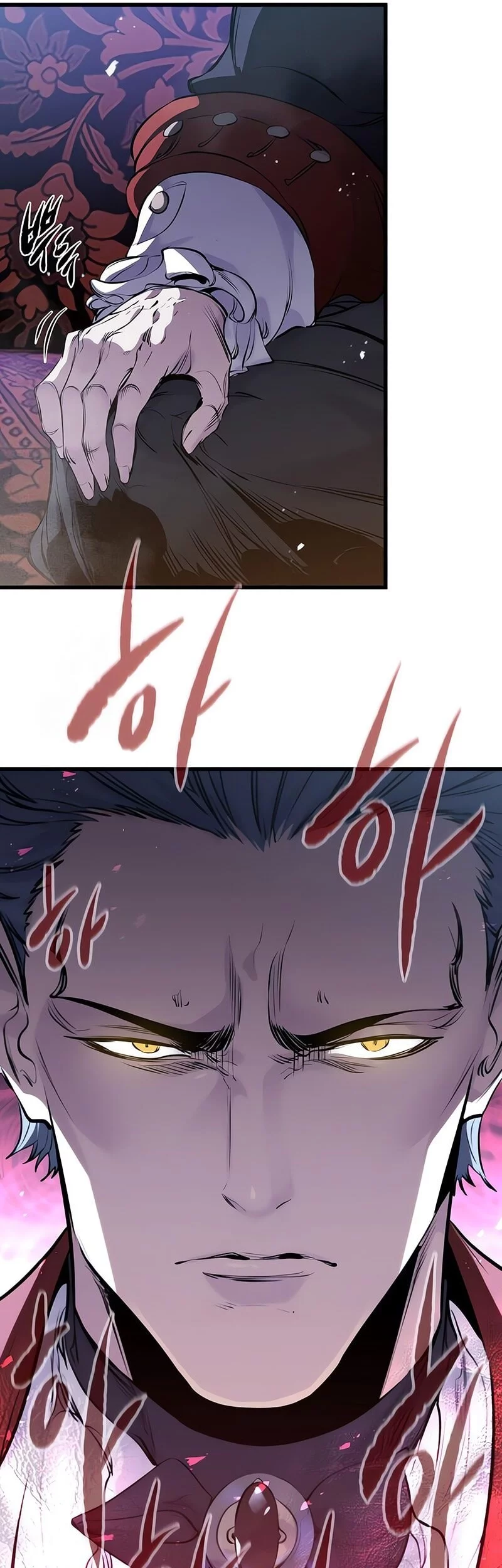 The Regressed Mercenary’s Machinations chapter 57 halaman 14