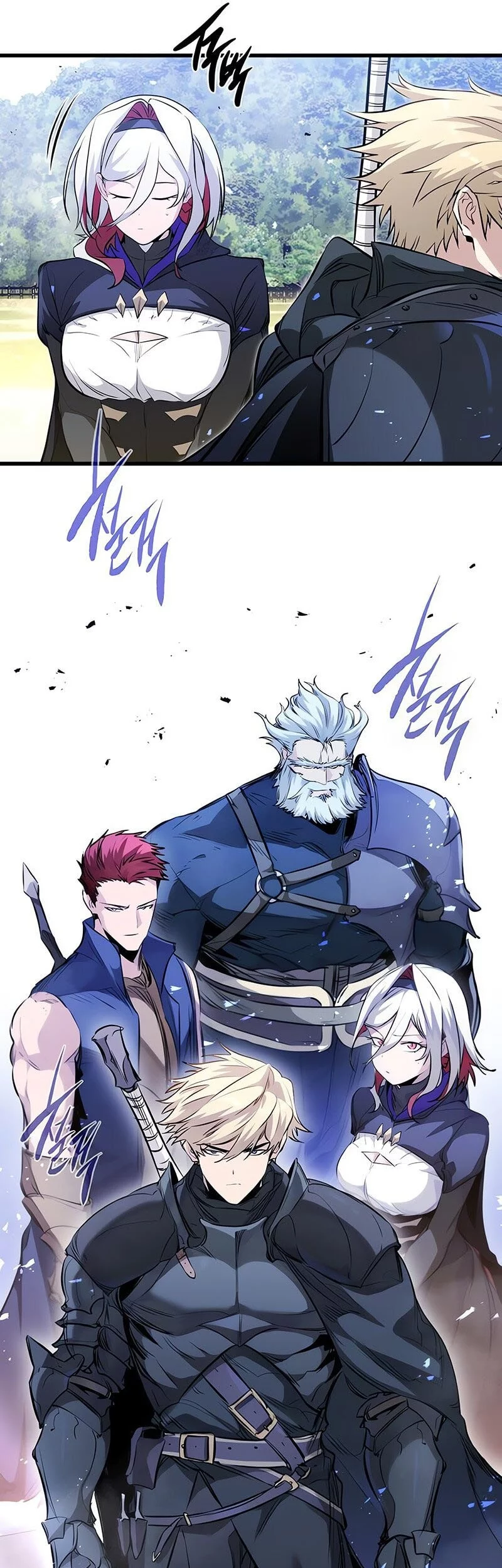 The Regressed Mercenary’s Machinations chapter 57 halaman 17