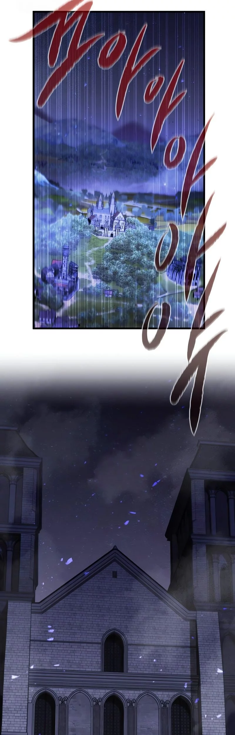 The Regressed Mercenary’s Machinations chapter 57 halaman 48