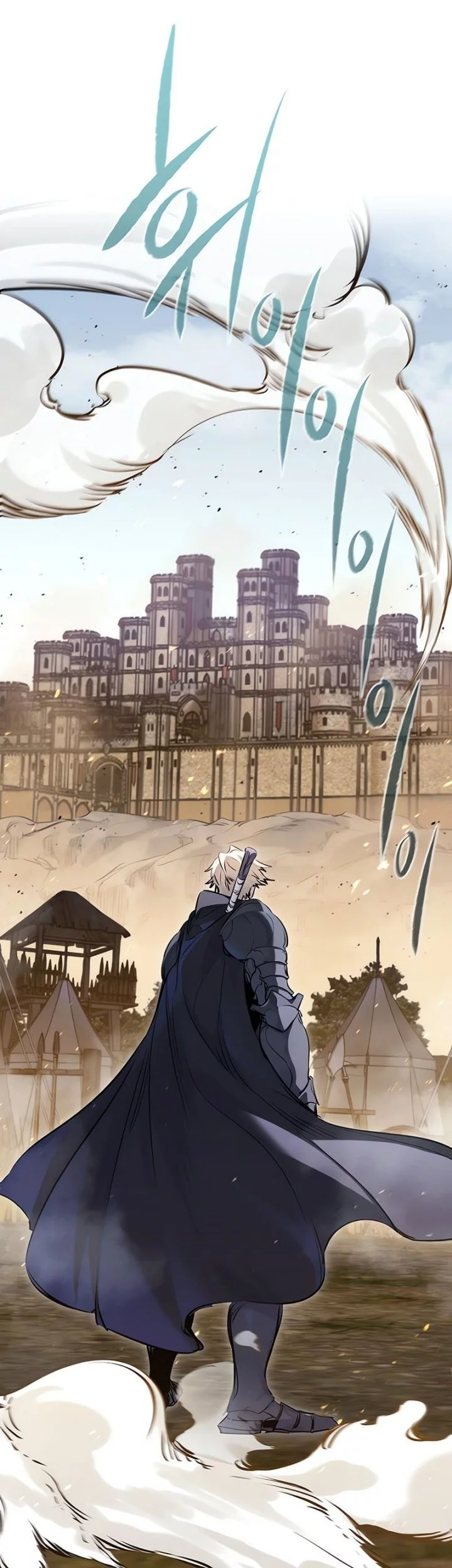 The Regressed Mercenary’s Machinations chapter 60 halaman 7
