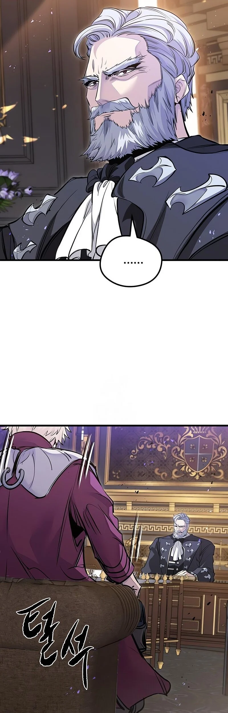 The Regressed Mercenary’s Machinations chapter 66 halaman 70