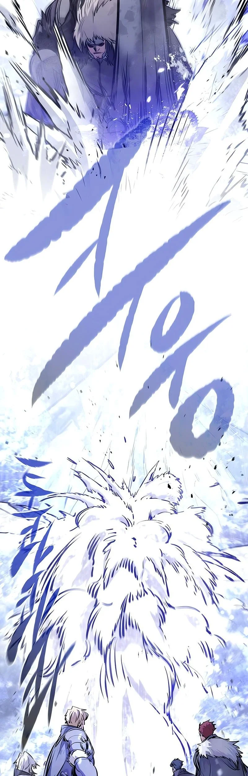 The Regressed Mercenary’s Machinations chapter 70 halaman 28