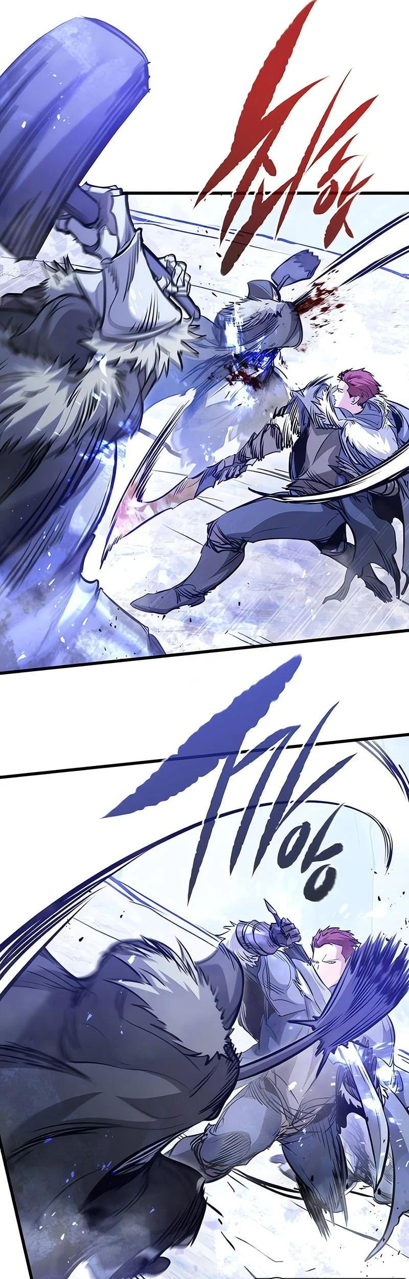 The Regressed Mercenary’s Machinations chapter 70 halaman 54