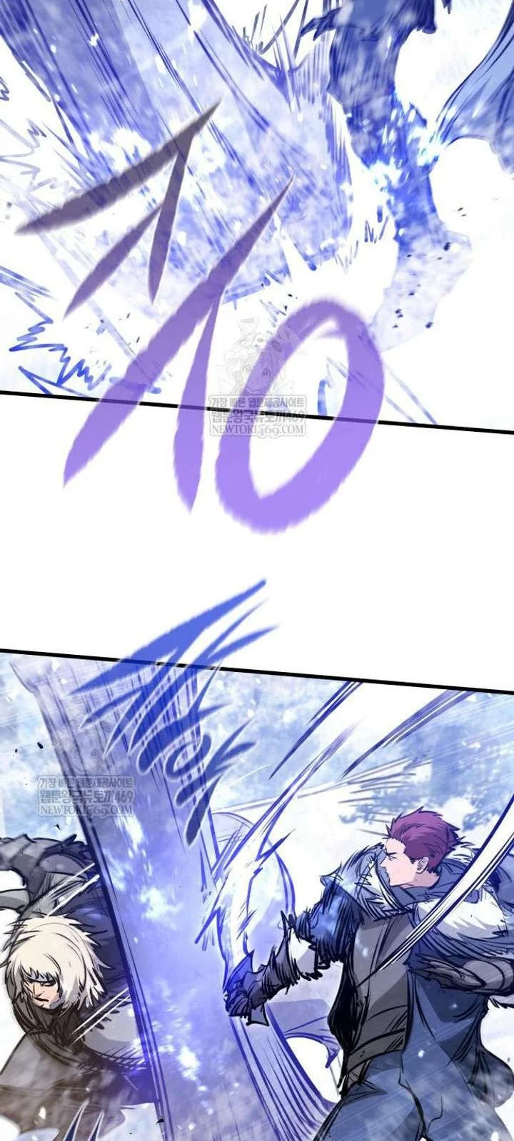 The Regressed Mercenary’s Machinations chapter 71 halaman 5