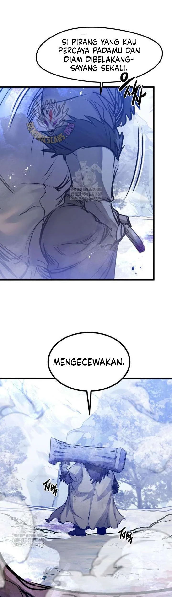 The Regressed Mercenary’s Machinations chapter 71 halaman 24