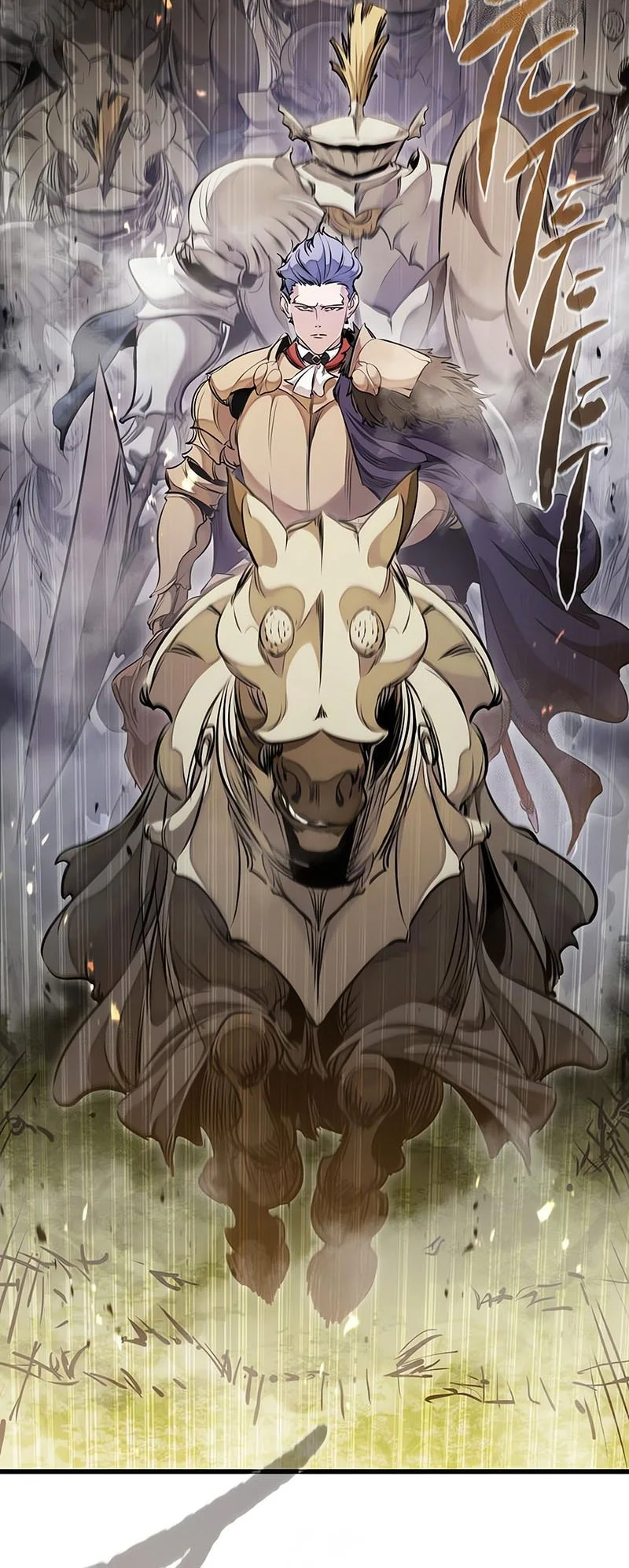 The Regressed Mercenary’s Machinations chapter 73 halaman 9