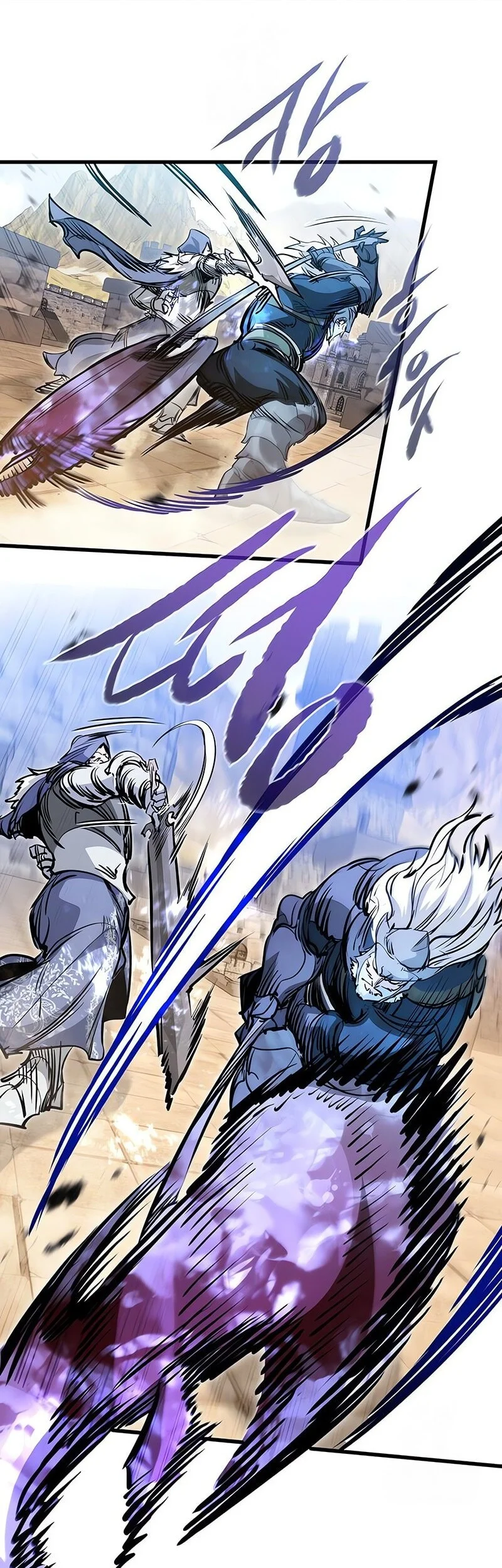 The Regressed Mercenary’s Machinations chapter 76 halaman 7