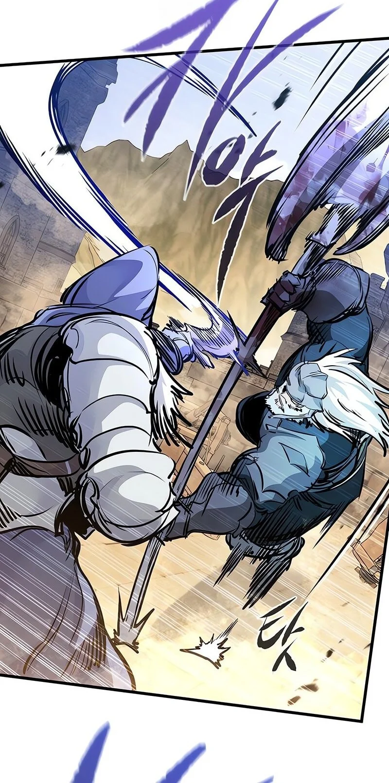 The Regressed Mercenary’s Machinations chapter 76 halaman 9