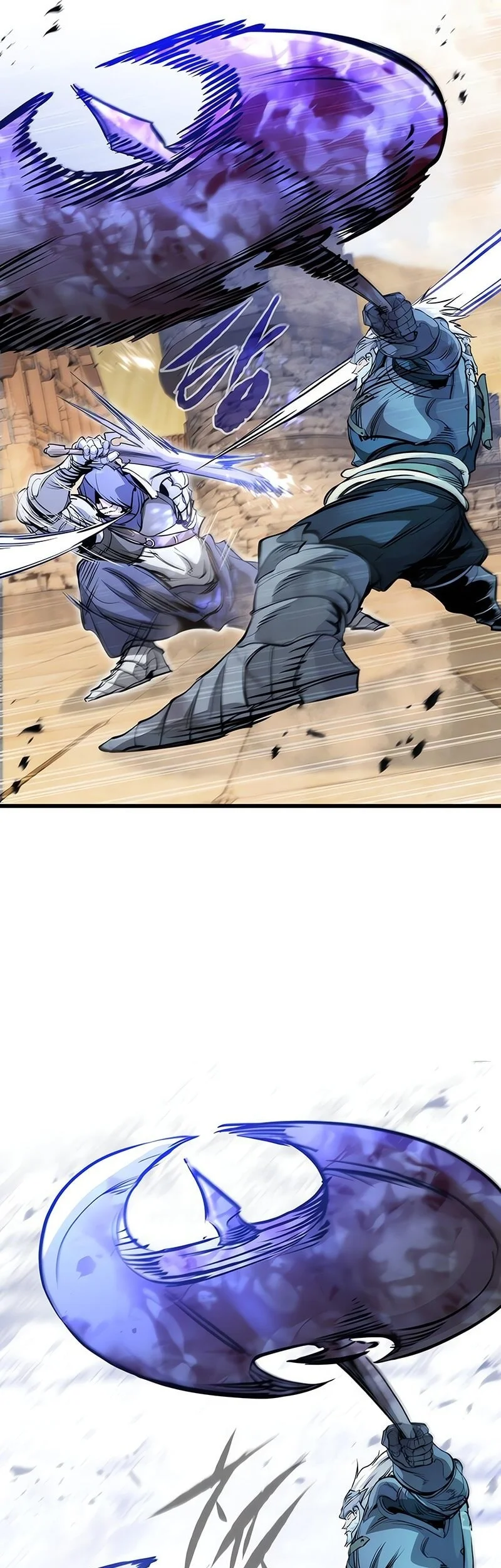 The Regressed Mercenary’s Machinations chapter 76 halaman 14