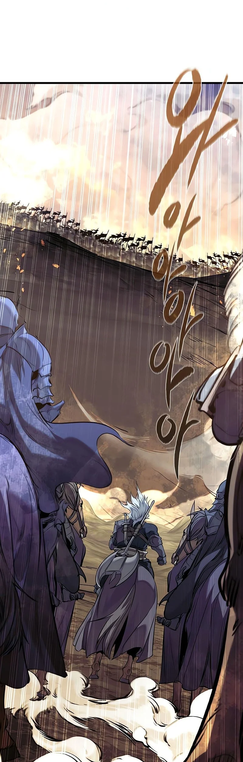 The Regressed Mercenary’s Machinations chapter 77 halaman 44