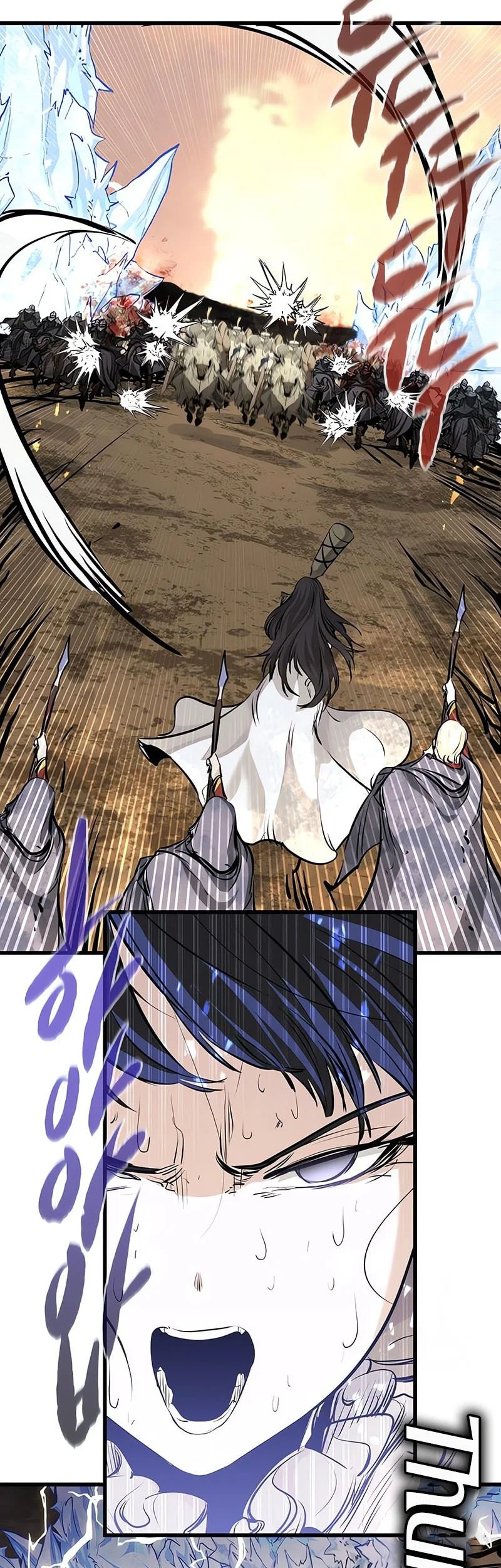 The Regressed Mercenary’s Machinations chapter 78 halaman 32