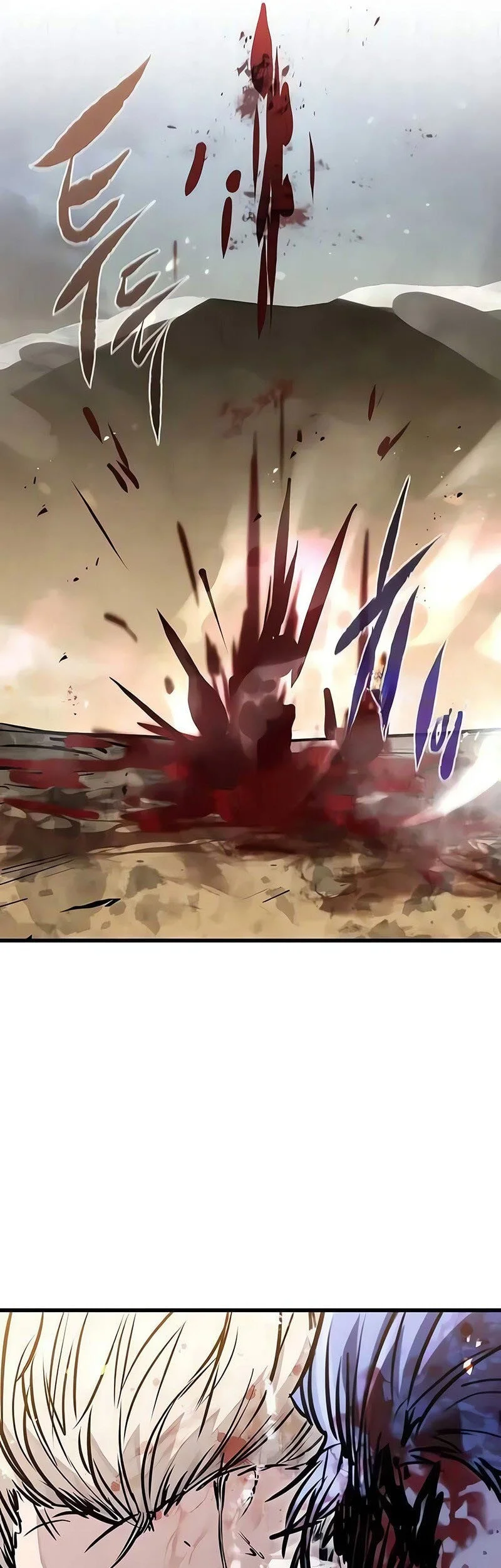 The Regressed Mercenary’s Machinations chapter 81 halaman 68