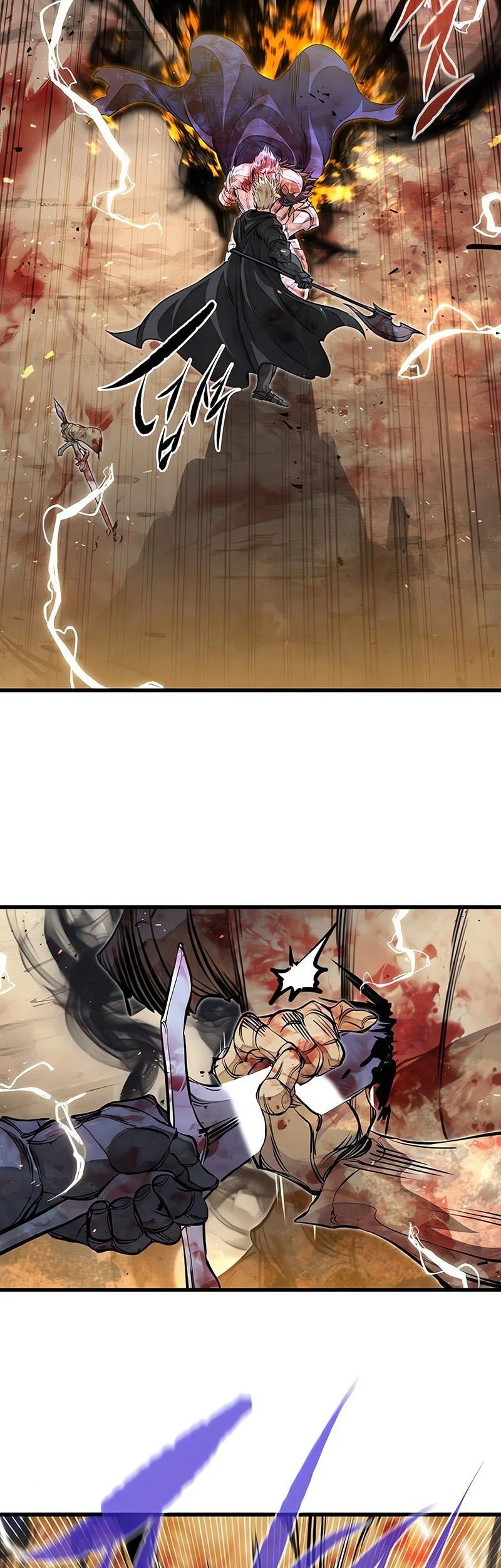 The Regressed Mercenary’s Machinations chapter 82 halaman 3