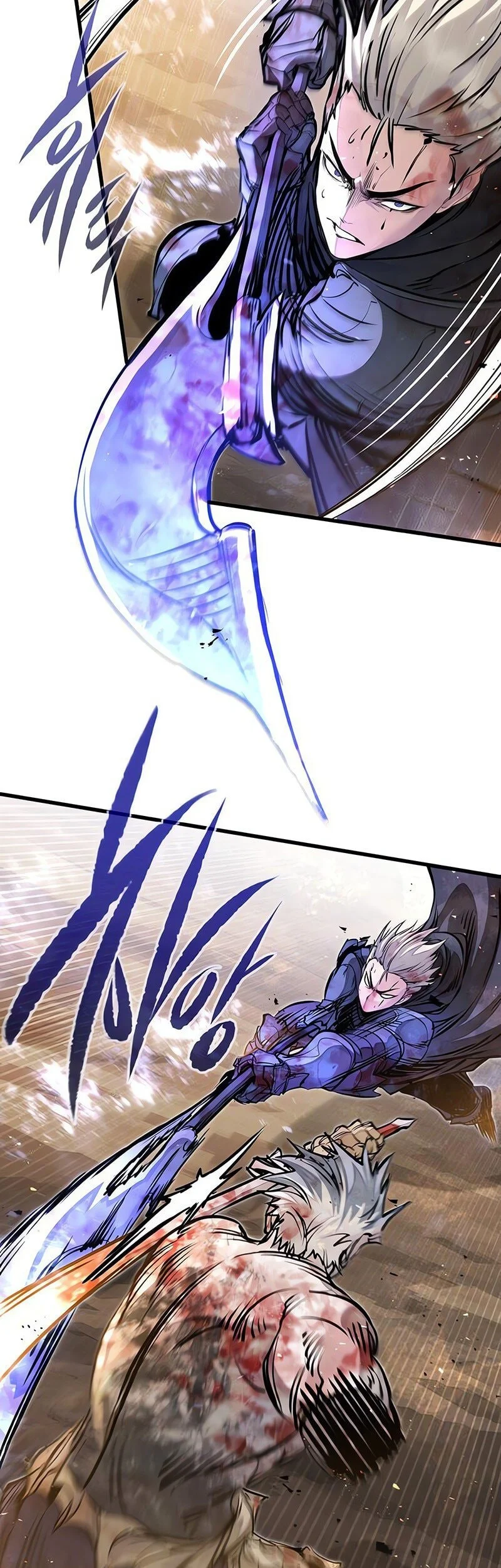 The Regressed Mercenary’s Machinations chapter 82 halaman 24