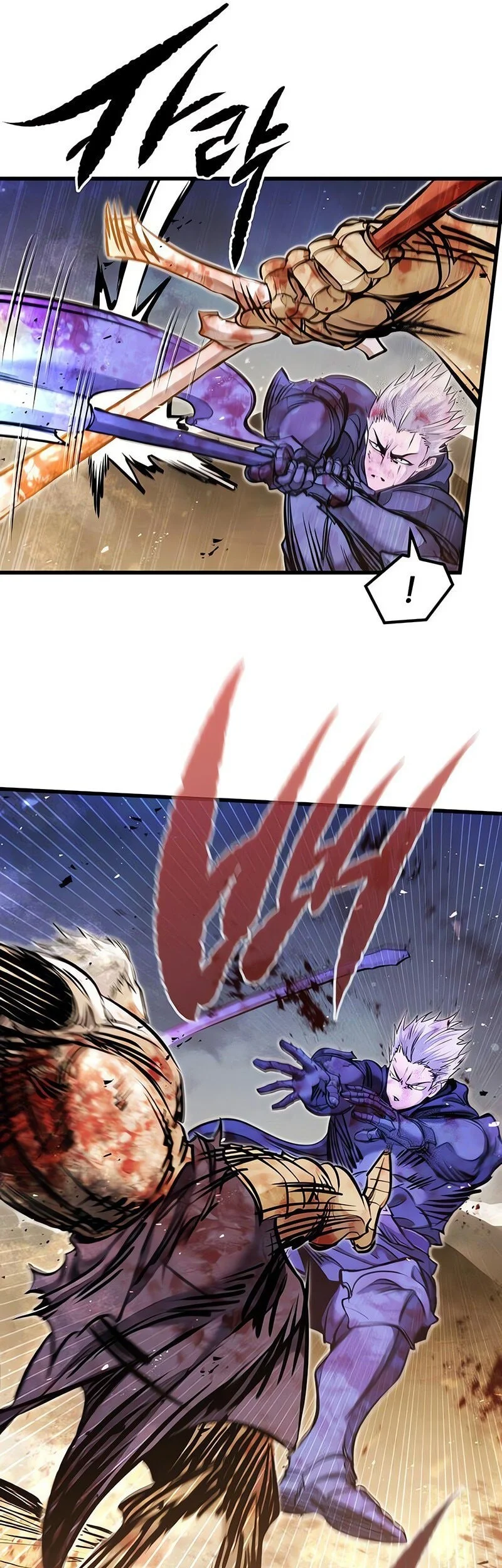 The Regressed Mercenary’s Machinations chapter 82 halaman 34