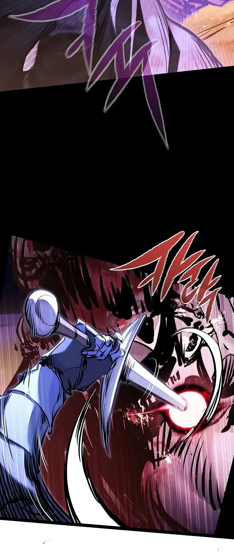 The Regressed Mercenary’s Machinations chapter 84 halaman 16