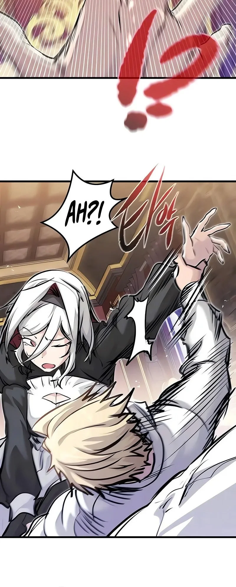 The Regressed Mercenary’s Machinations chapter 84 halaman 28