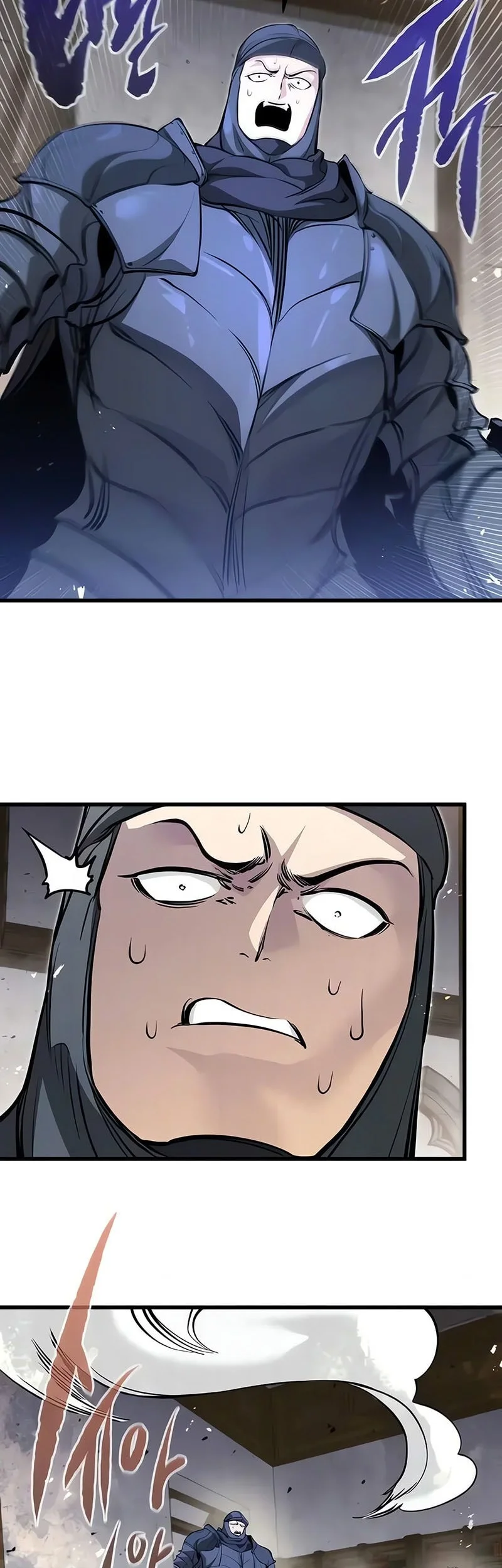 The Regressed Mercenary’s Machinations chapter 85 halaman 11