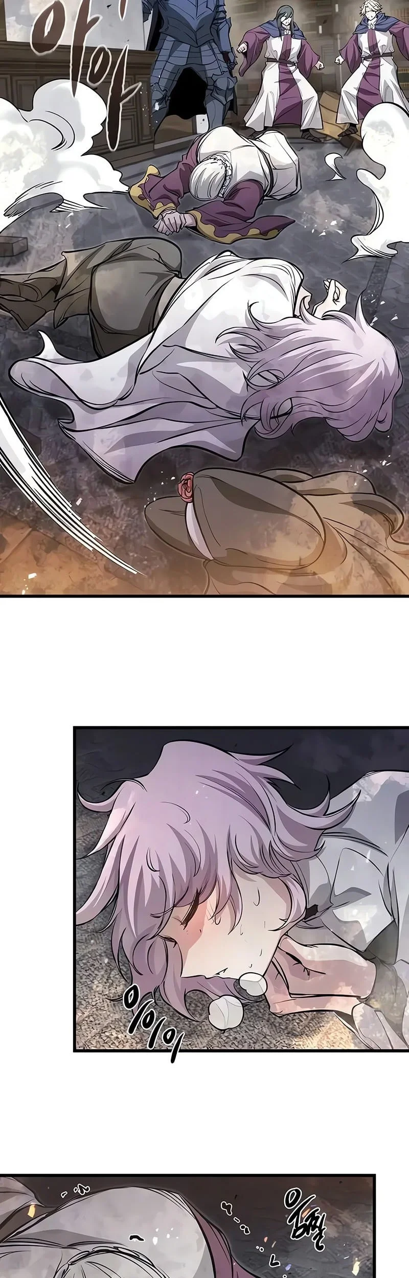 The Regressed Mercenary’s Machinations chapter 85 halaman 12
