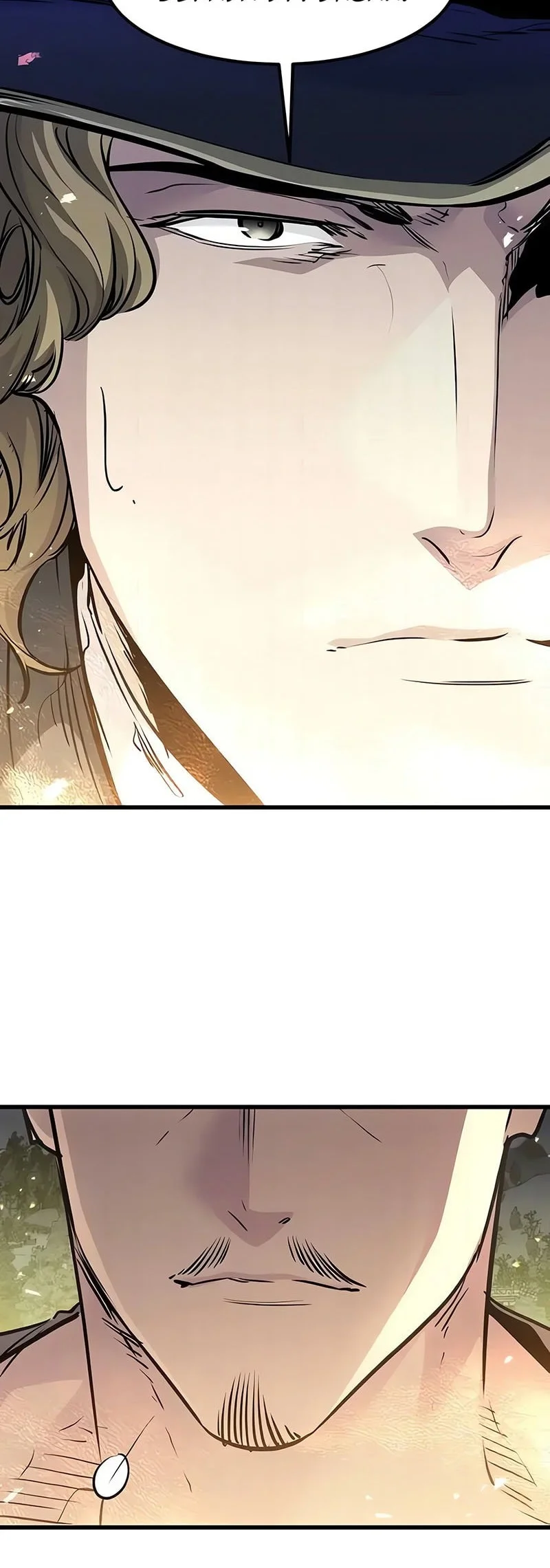 The Regressed Mercenary’s Machinations chapter 85 halaman 61