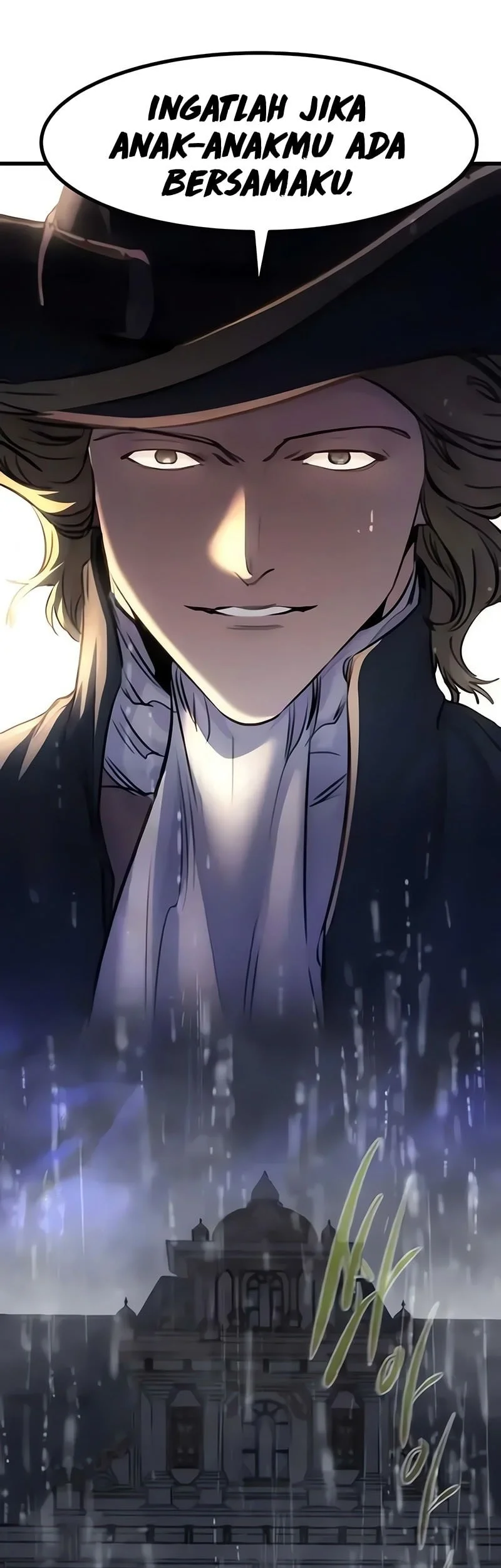 The Regressed Mercenary’s Machinations chapter 86 halaman 12