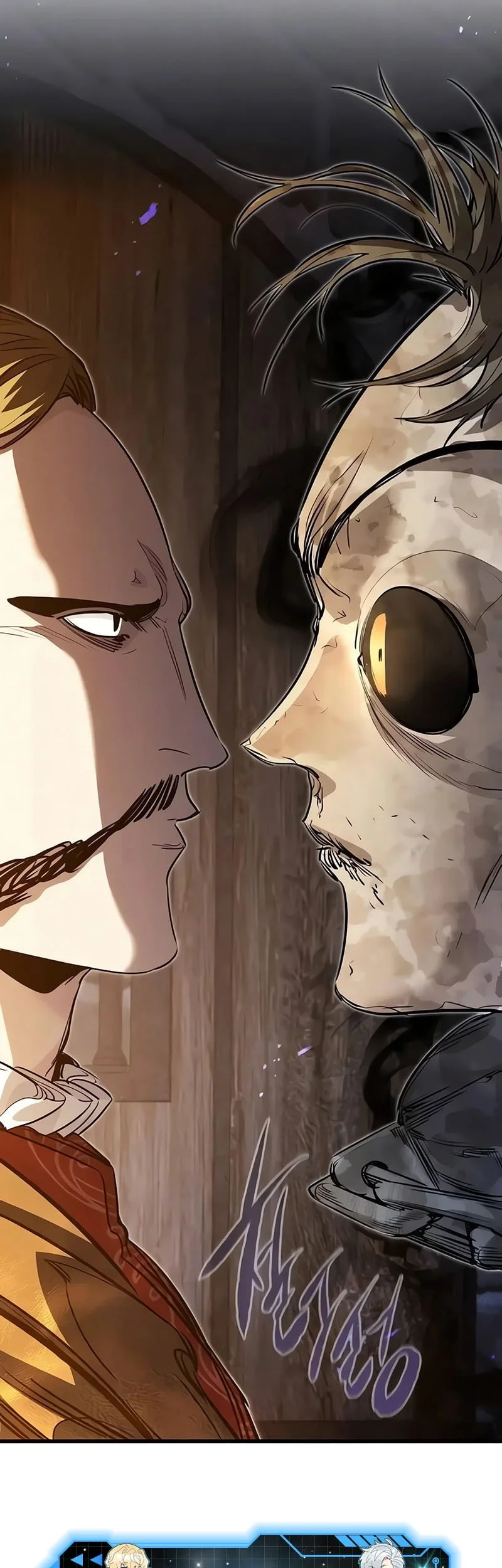 The Regressed Mercenary’s Machinations chapter 88 halaman 65