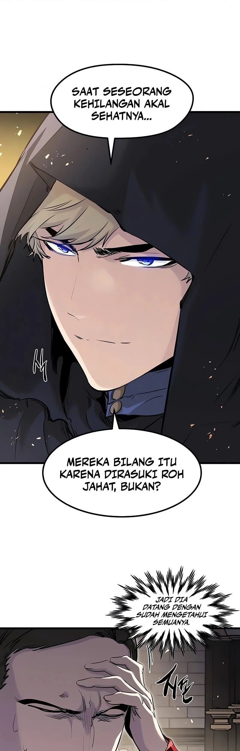 The Regressed Mercenary’s Machinations chapter 89 halaman 19